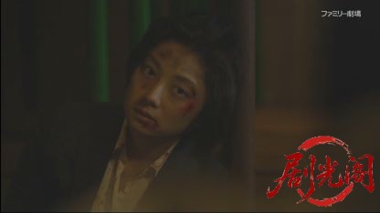乃南アサ サスペンス 鎖 女刑事 音道貴子.mkv_20260514_235919.838.jpg
