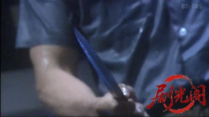 女金融道シリーズ2.mkv_20260515_000442.325.jpg