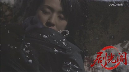 捜査検事 近松茂道9.mkv_20260515_001728.284.jpg