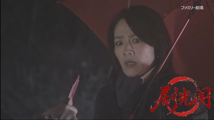 捜査検事 近松茂道9.mkv_20260515_001720.364.jpg
