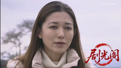 捜査検事 近松茂道9.mkv_20260515_001704.413.jpg