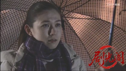 捜査検事 近松茂道9.mkv_20260515_001707.576.jpg