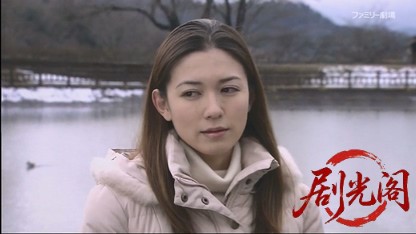 捜査検事 近松茂道9.mkv_20260515_001656.241.jpg