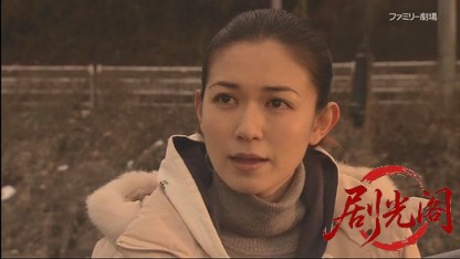 捜査検事 近松茂道9.mkv_20260515_001647.125.jpg