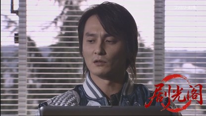 捜査検事 近松茂道9.mkv_20260515_001638.389.jpg