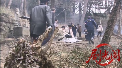 捜査検事 近松茂道9.mkv_20260515_001557.306.jpg