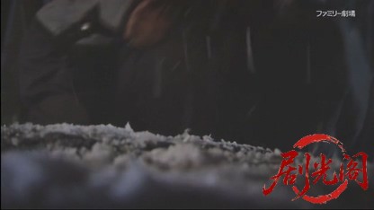 捜査検事 近松茂道9.mkv_20260515_002111.412.jpg