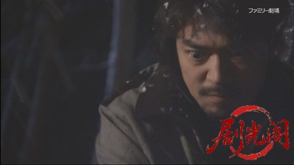 捜査検事 近松茂道9.mkv_20260515_002109.640.jpg