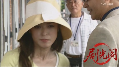 捜査検事 近松茂道10.mkv_20260515_002429.825.jpg