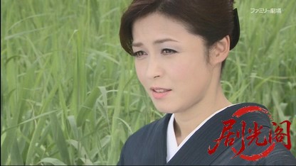 捜査検事 近松茂道10.mkv_20260515_002409.636.jpg