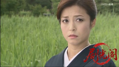 捜査検事 近松茂道10.mkv_20260515_002406.775.jpg