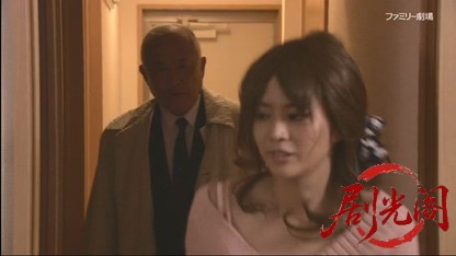 捜査検事 近松茂道10.mkv_20260515_002340.901.jpg