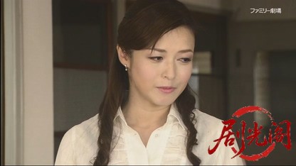 捜査検事 近松茂道10.mkv_20260515_002335.082.jpg
