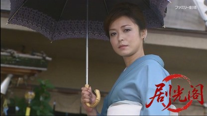 捜査検事 近松茂道10.mkv_20260515_002321.818.jpg
