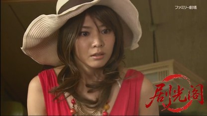 捜査検事 近松茂道10.mkv_20260515_002313.612.jpg