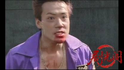 ツッパリ・ハイ・スクール１　武闘派高校伝.mkv_20260515_180943.561.jpg