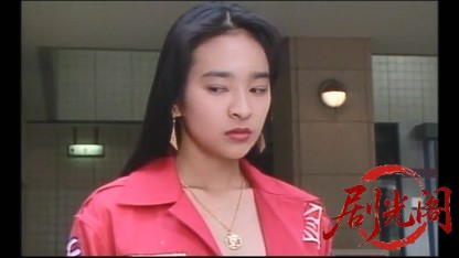 ツッパリ・ハイ・スクール１　武闘派高校伝.mkv_20260515_180900.498.jpg