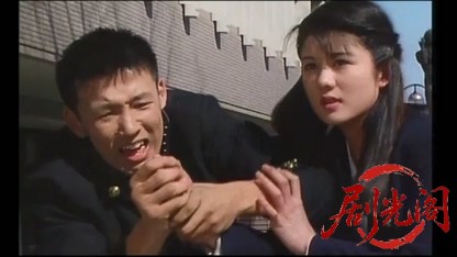ツッパリ・ハイ・スクール１　武闘派高校伝.mkv_20260515_180843.139.jpg