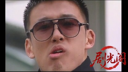 ツッパリ・ハイ・スクール１　武闘派高校伝.mkv_20260515_180817.982.jpg