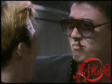 ツッパリ・ハイ・スクール２　校外乱闘篇.mkv_20260515_181640.328.jpg