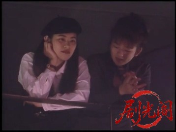 ツッパリ・ハイ・スクール３　新天地抗争.mkv_20260515_182254.507.jpg
