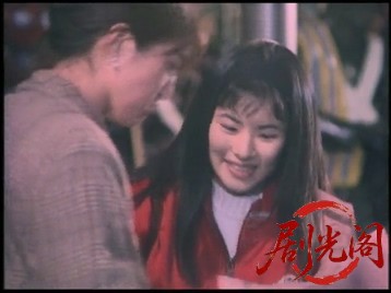 ツッパリ・ハイ・スクール３　新天地抗争.mkv_20260515_182238.277.jpg