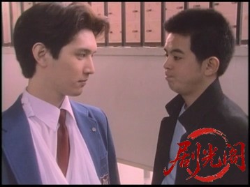 ツッパリ・ハイ・スクール３　新天地抗争.mkv_20260515_182125.833.jpg