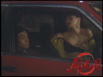 ツッパリ・ハイ・スクール４　広島代理戦争.mkv_20260515_182818.032.jpg