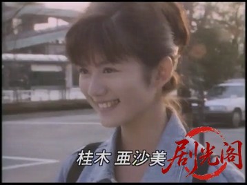 ツッパリ・ハイ・スクール４　広島代理戦争.mkv_20260515_182656.675.jpg