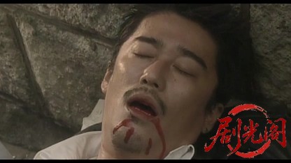 ドサ健　麻雀地獄.mkv_20260515_183345.552.jpg