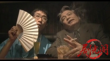 ドサ健　麻雀地獄.mkv_20260515_183305.028.jpg