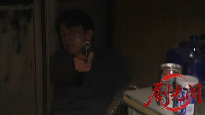 パチプロ探偵ナナ.mkv_20260515_184544.225.jpg