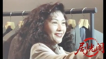 パチンコ放浪記.mkv_20260515_185245.375.jpg