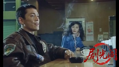 パチンコ放浪記.mkv_20260515_185208.654.jpg