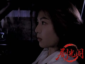 ひき逃げファミリー2.mkv_20260515_190849.311.jpg