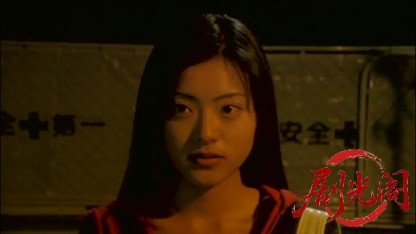 東京夜暴動（トウキョウナイトウォーズ）.mkv_20260515_192836.474.jpg