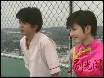 厄災仔寵 １　死神たちの罠-.mkv_20260515_193448.831.jpg