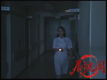厄災仔寵 １　死神たちの罠-.mkv_20260515_193442.209.jpg