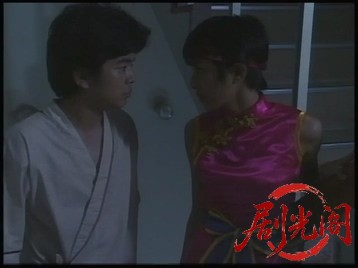 厄災仔寵 １　死神たちの罠-.mkv_20260515_193438.243.jpg