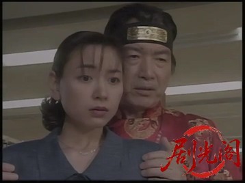 厄災仔寵 ２　悪霊たちの学園篇.mkv_20260515_194643.178.jpg