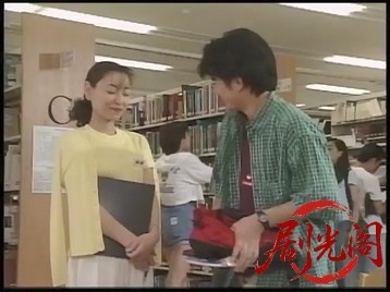 厄災仔寵 ２　悪霊たちの学園篇.mkv_20260515_194602.125.jpg