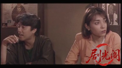 悪役パパ.mkv_20260515_195042.138.jpg
