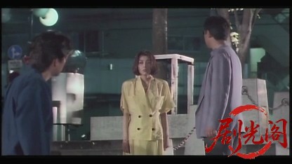 悪役パパ.mkv_20260515_194955.519.jpg