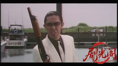 悪役パパ.mkv_20260515_194935.808.jpg