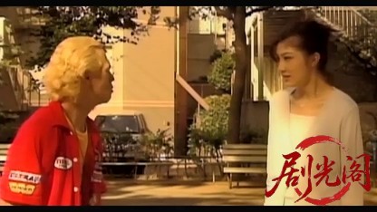 雀士最強伝説　炎の大三元.mkv_20260515_201716.178.jpg