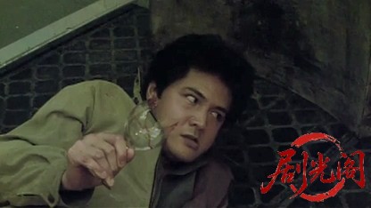現金狩り　最終出口.mkv_20260515_202659.077.jpg