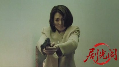 現金狩り　最終出口.mkv_20260515_202700.178.jpg