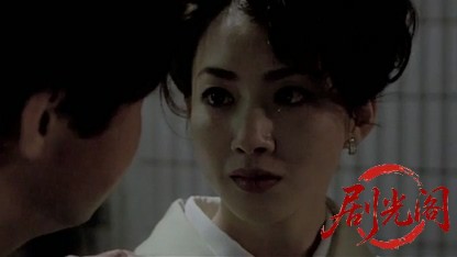 現金狩り　最終出口.mkv_20260515_202533.477.jpg