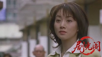 現金狩り　最終出口.mkv_20260515_202404.478.jpg