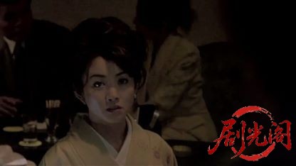 現金狩り　最終出口.mkv_20260515_202525.977.jpg